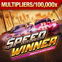 Ưu đãi và khuyến mãi độc quyền